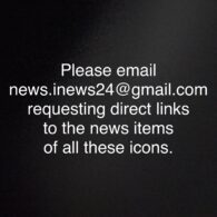 TO BE ABLE TO READ AND VIEW COVERAGE, PLEASE EMAIL NEWS.INEWS24@GMAIL.COM FOR DIRECT ACCESS LINKS